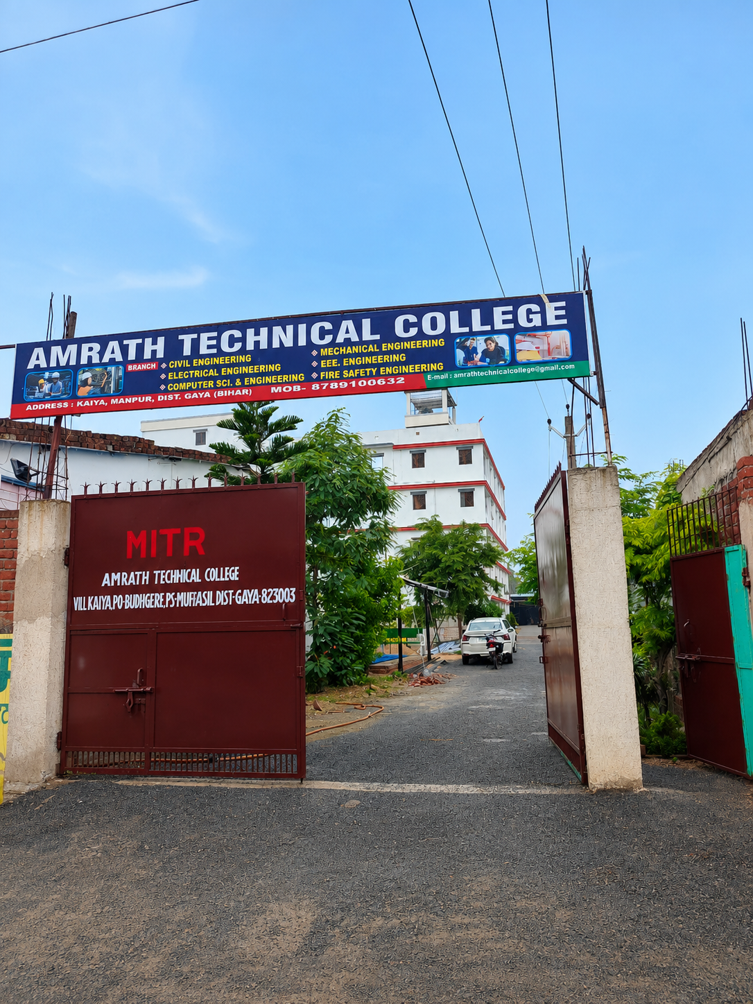 amrath-technical-college-college-convocation