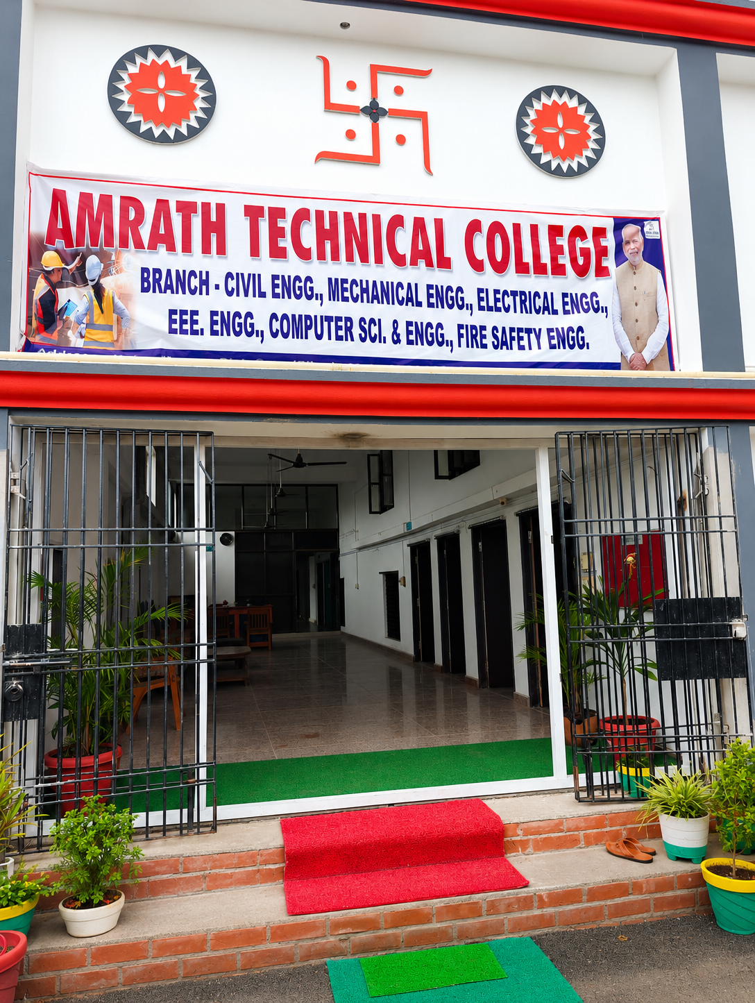 engineering-laboratory-amrath-technical-college