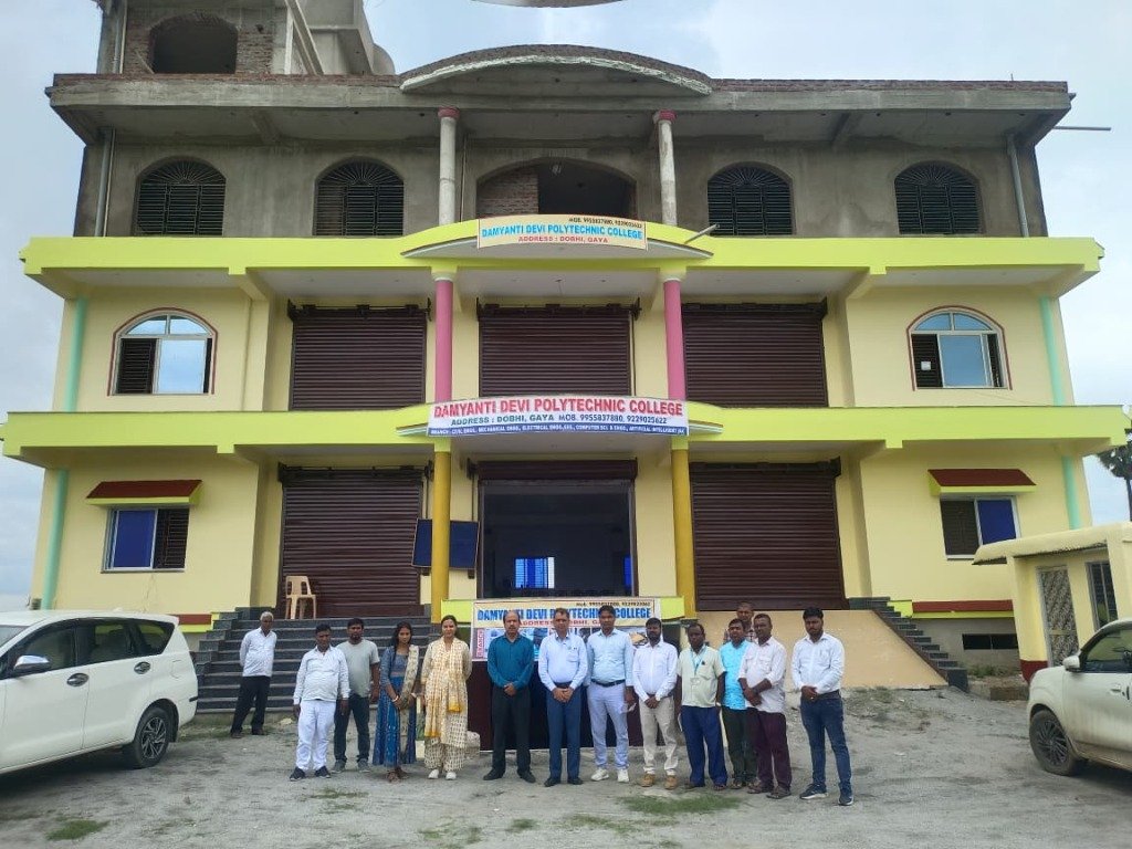 Main Building